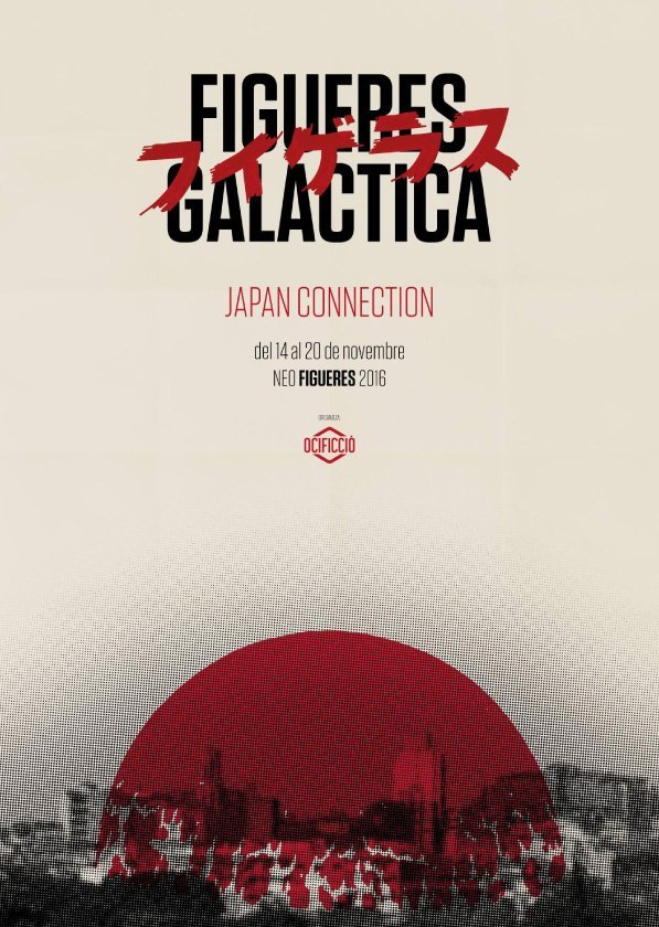 figueres-galactica-2-japan-poster